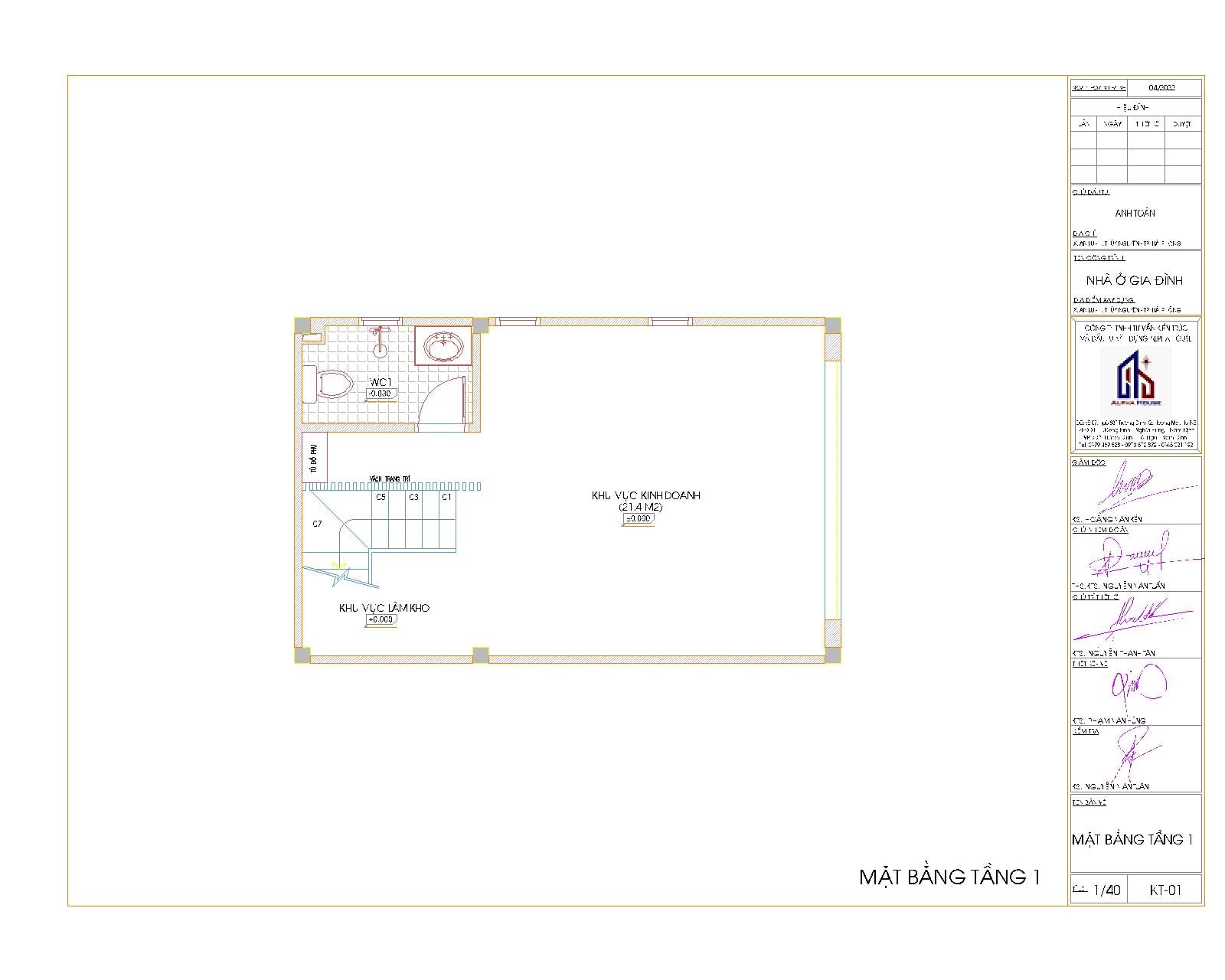 img-floor