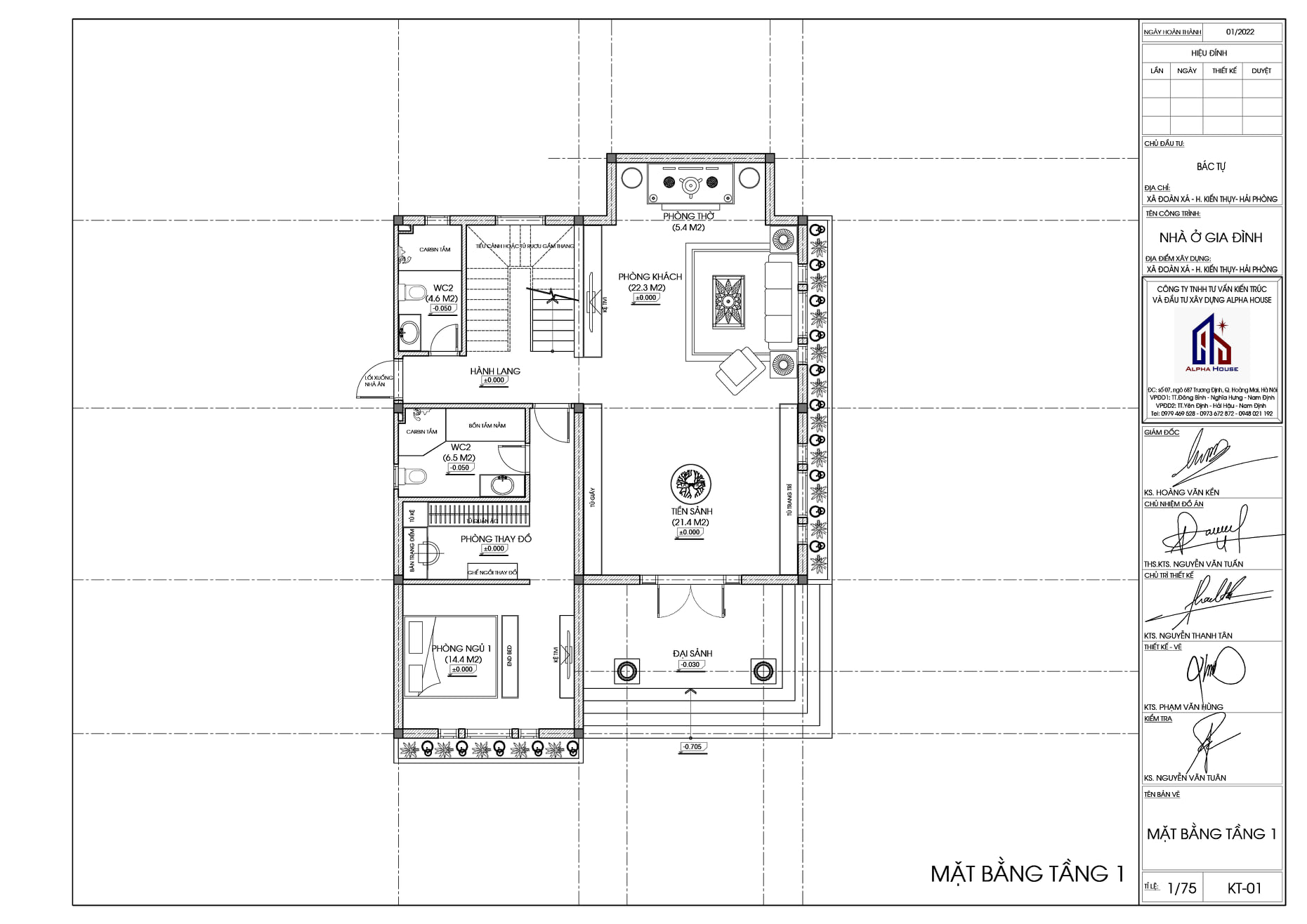 img-floor
