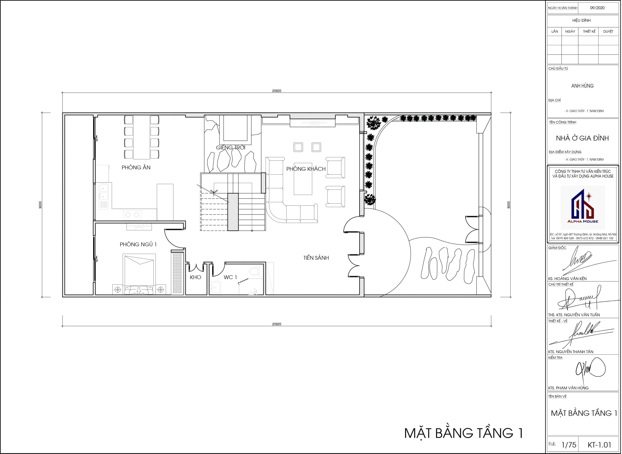 img-floor