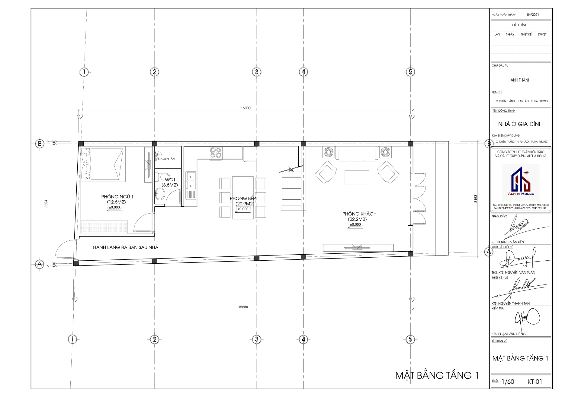 img-floor