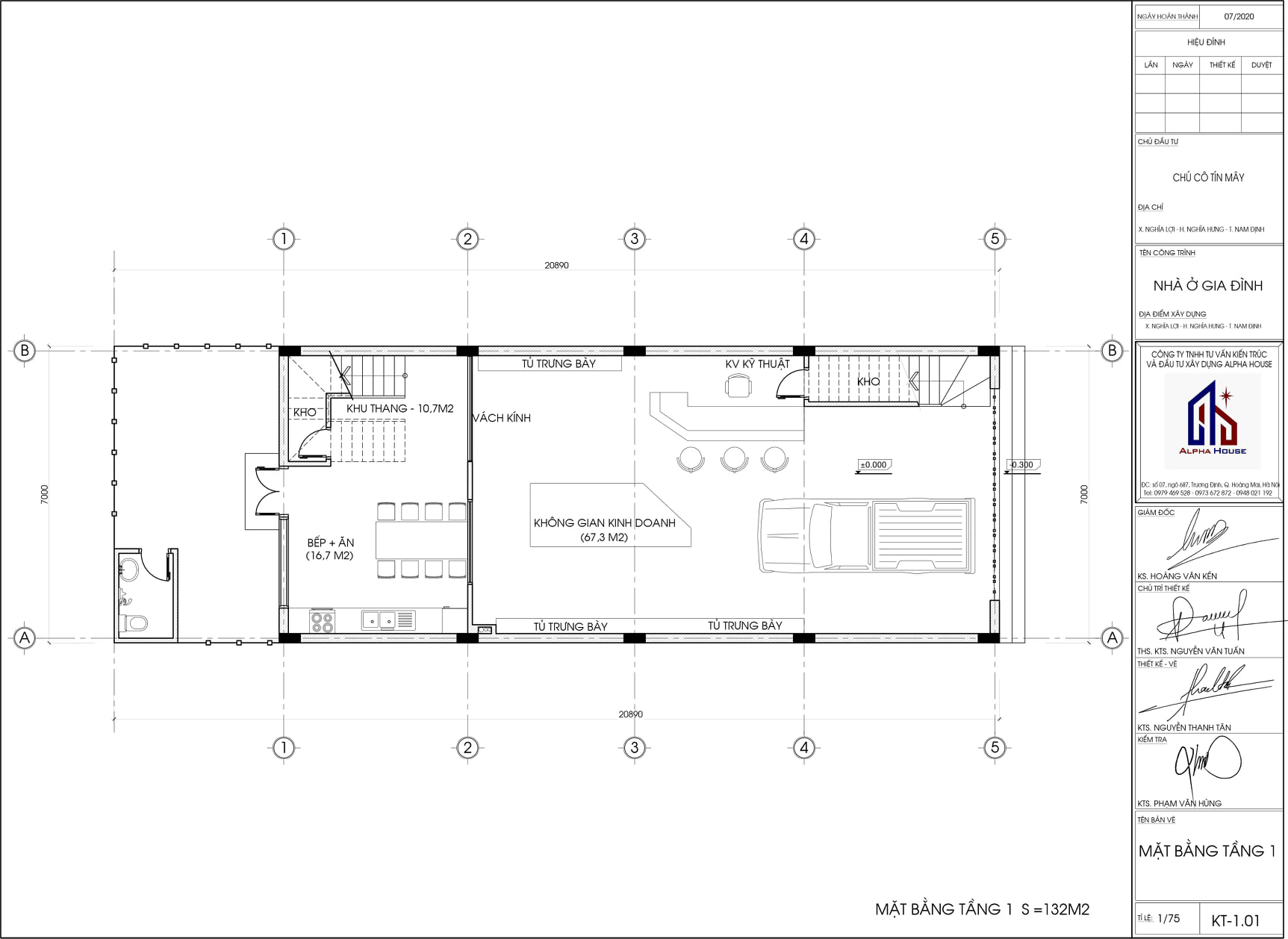 img-floor